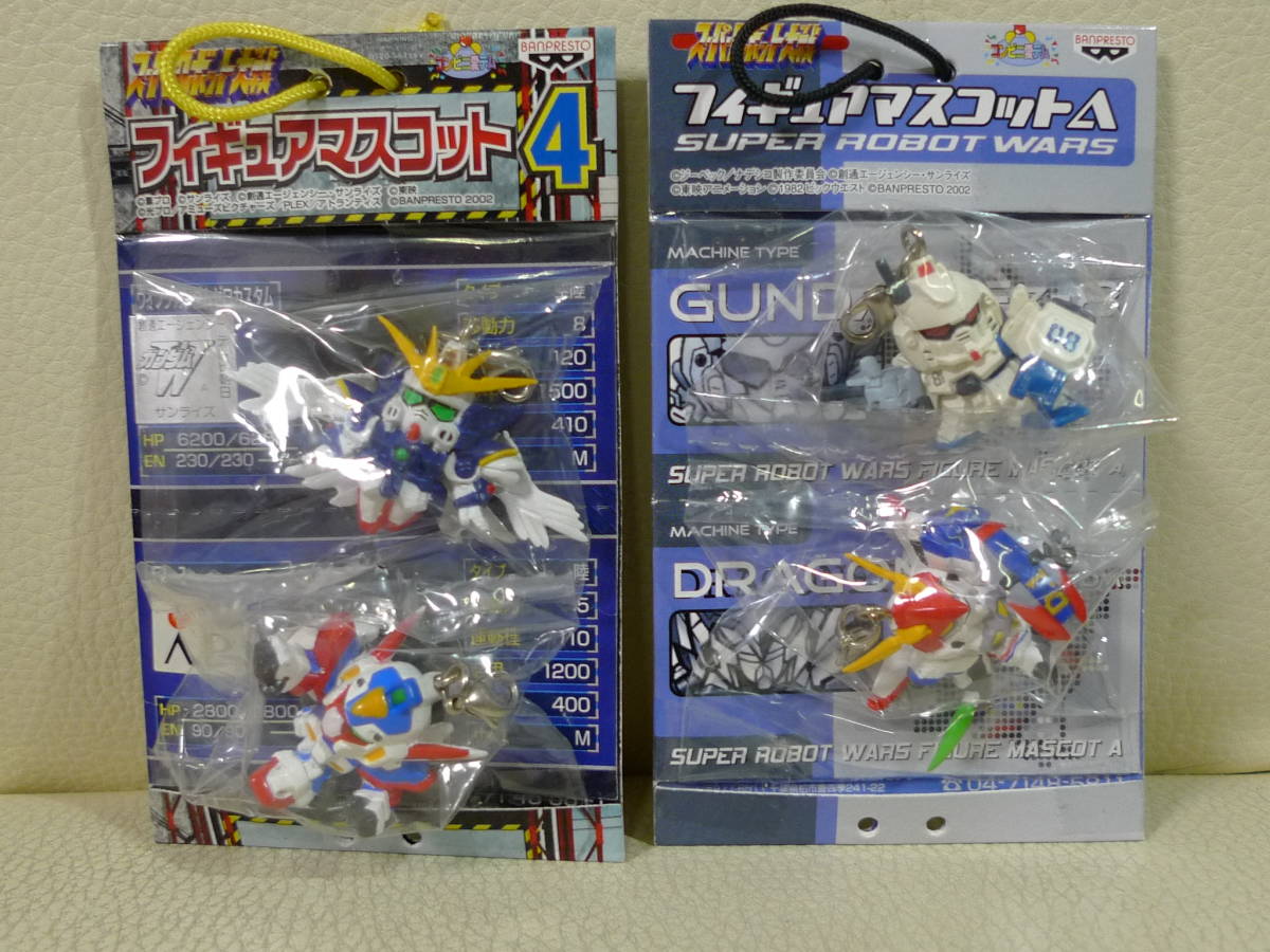  van Puresuto "Большая война супер-роботов" joint фигурка коллекция 4.A Gundam Ez-8 drag na- Wing Gundam Zero Gundam R-1