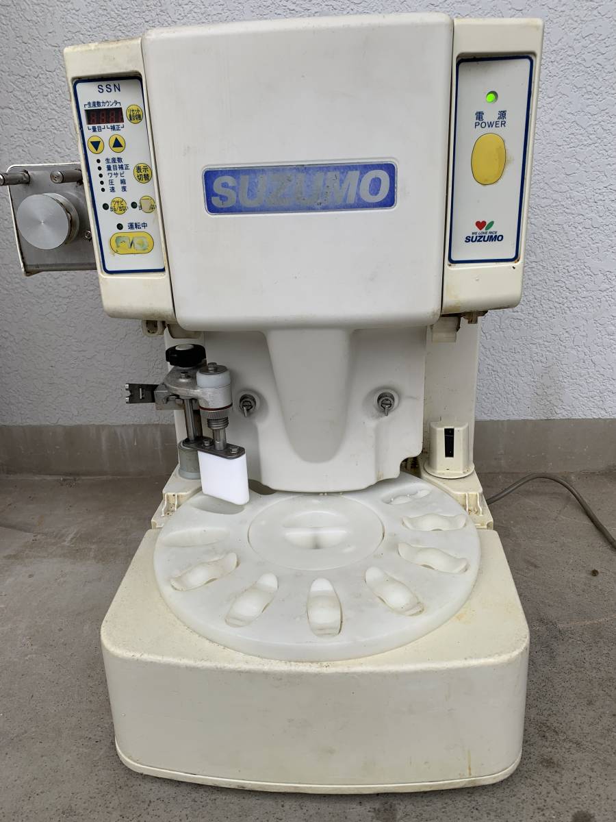 RWSドリブル塾　DVD１５巻セット RWSドリブル塾オンライン校 DVD15枚セット - メルカリ