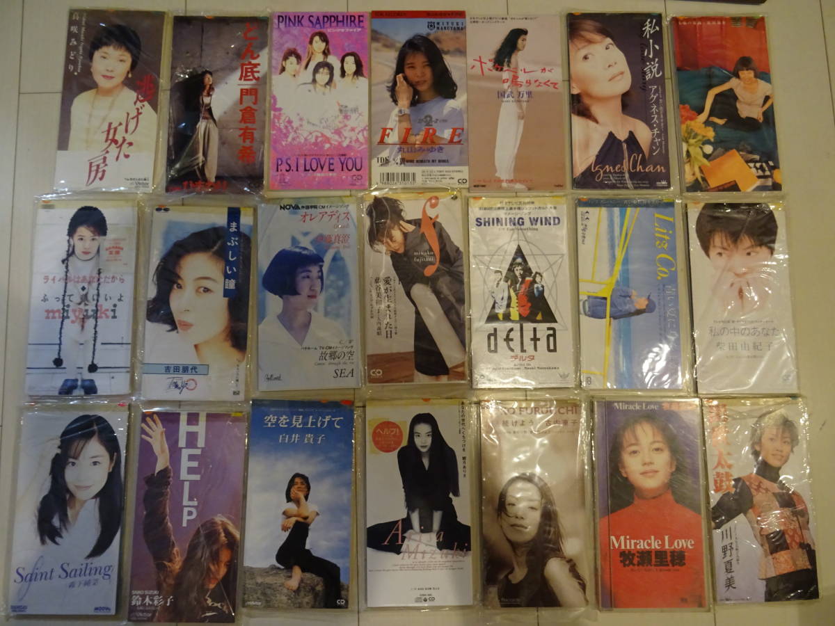 邦楽 8cm シングルCD 約800枚セット/J-POP 歌謡曲 アニメ アイドル 邦楽 8cm シングルCD 約800枚セット/J-POP 歌謡曲 アニメ アイドル