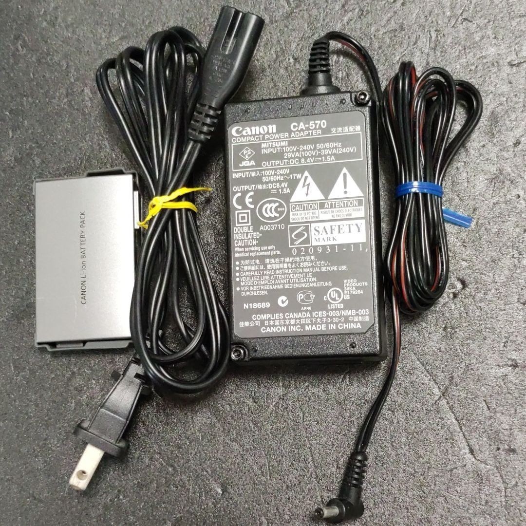 動作確認済】CANON IXY DV M5 miniDV ビデオカメラ|Yahoo 動作確認済】CANON IXY DV M5 miniDV ビデオカメラ|Yahoo