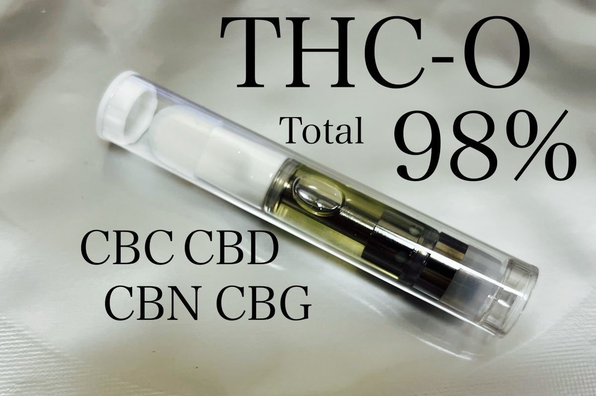 CBN   CBD 50% リキッド 1.0ml VAPEペンセット ■20