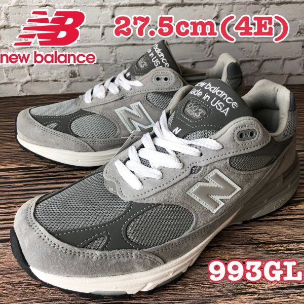 27.5cm ニューバランス MR993GL NEW BALANCE アメリカ製 スニーカー ウェザーニュース USA製★ 27.5cm MR993GL Balance New スニーカー