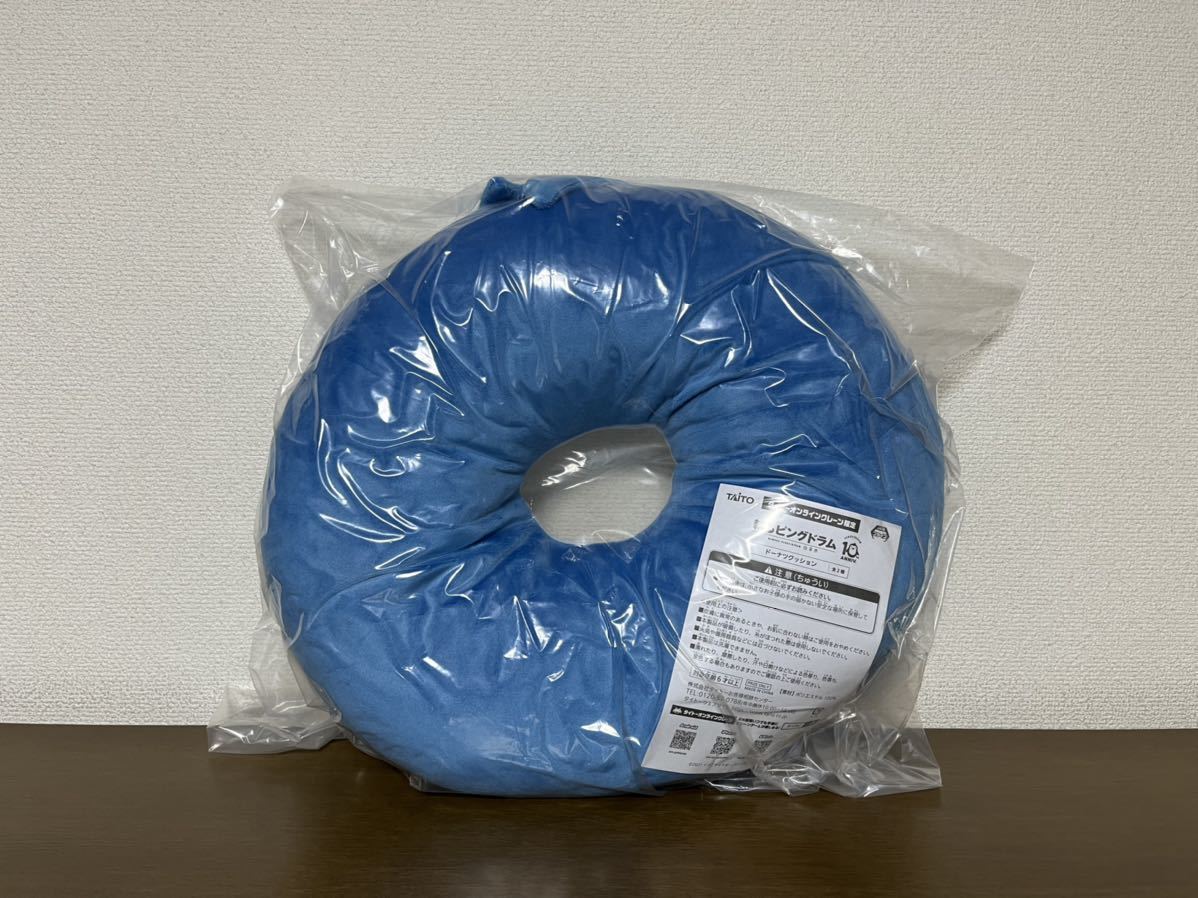 送料無料 タイクレ限定 輪るピングドラム ドーナツクッション 全2種