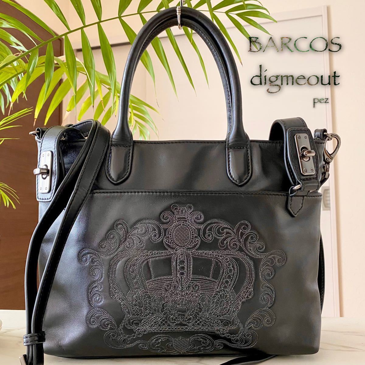 使い勝手の良い使い勝手の良い新品未使用 BARCOS×digmeout 大谷