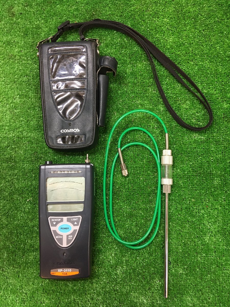 品】新コスモス電機 (COSMOS) 可燃性ガス検知器 XP-3110