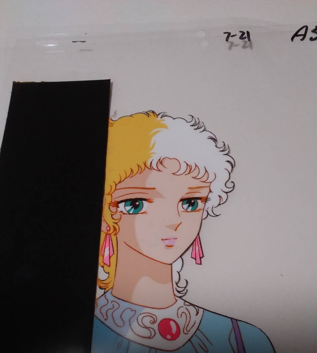 聖闘士星矢「劇場版2 フレア」セル画 item details 聖闘士星矢「劇場版2 フレア」セル画 item details