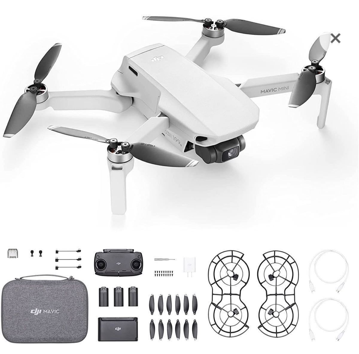 【美品】DJI mavic mini Fly More コンボ マビックミニ　フライモアコンボ＋おまけアンテナエクステンダー