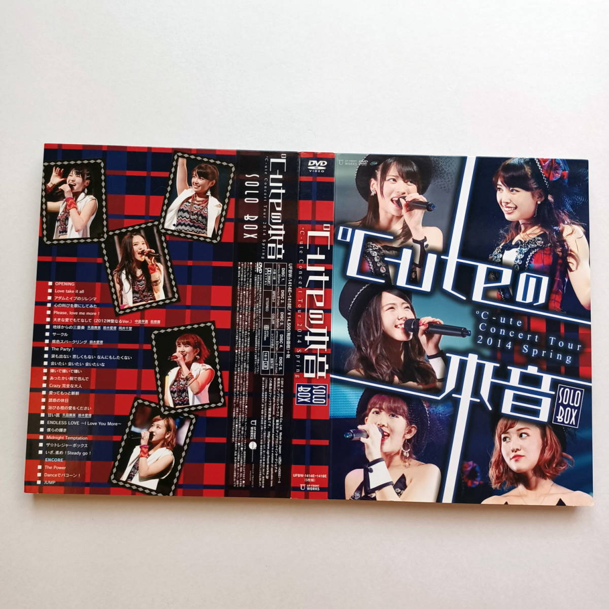 ℃-uteの本音/ ℃-ute Concert Tour 2014 Spring SOLO DVD BOX/ソロ DVD