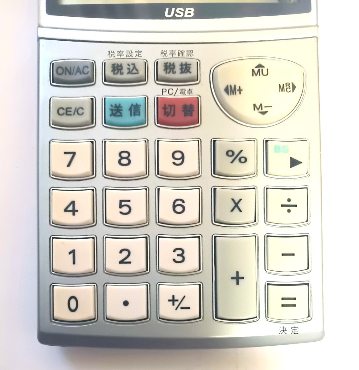 バッファロー USBテンキー電卓（シルバー）