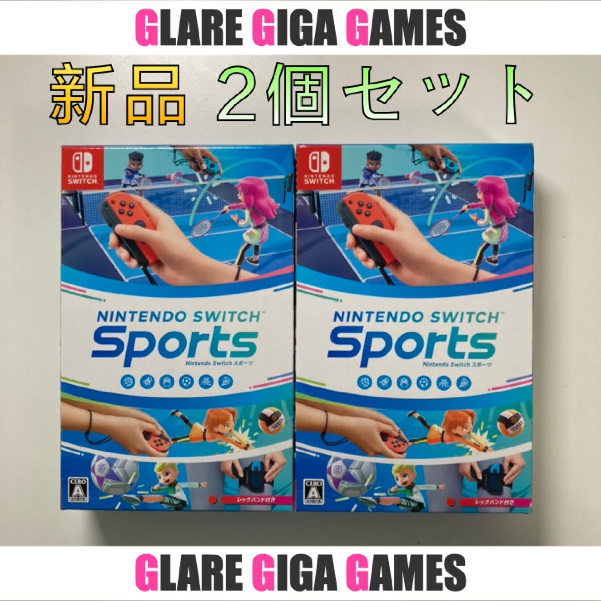 2本セット】Nintendo Switch Sports(switch・新品・未開封