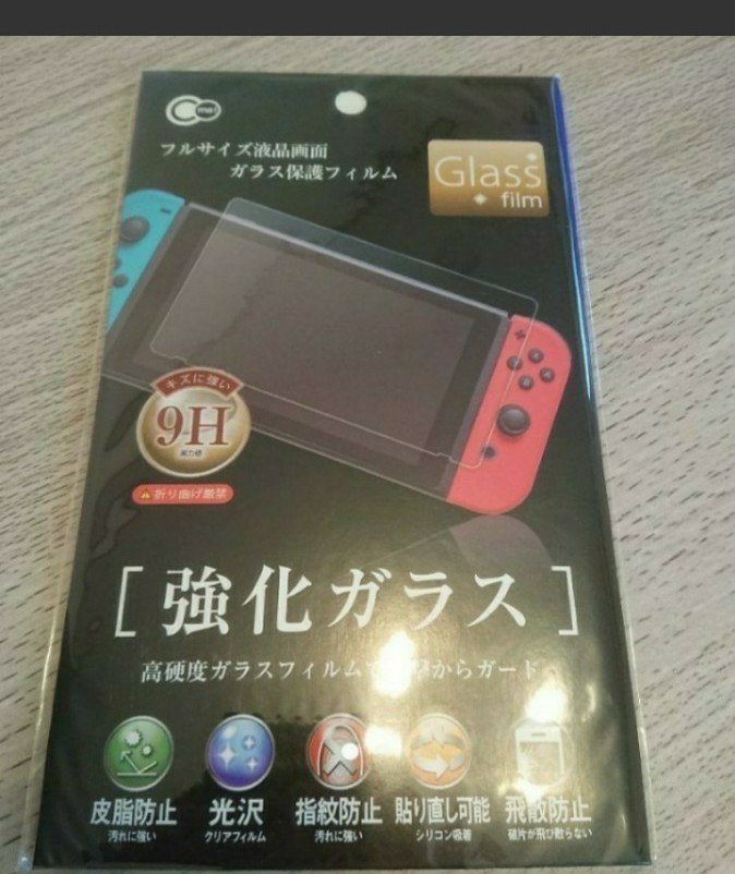 液晶保護フィルム ガラスフィルム 画面保護フィルム 任天堂スイッチ Nintendo Switch