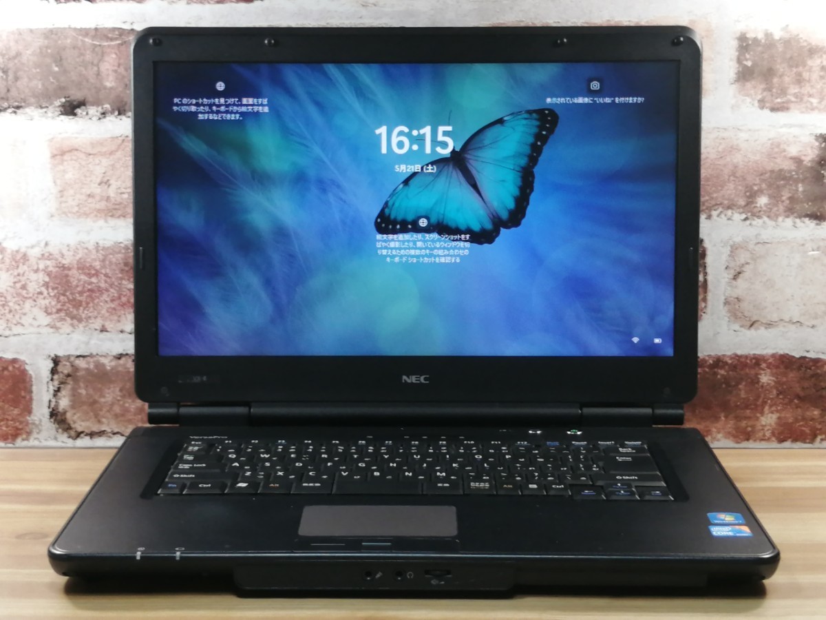 在庫あり/即出荷可】 Win11 オフィス WIFI HDMI DVD メモリ4GB 新品SSD120GB i3 Core VersaPro NEC - NEC 在庫あり/即出荷可】 Win11 オフィス WIFI HDMI DVD メモリ4GB 新品SSD120GB i3 Core VersaPro NEC - NEC