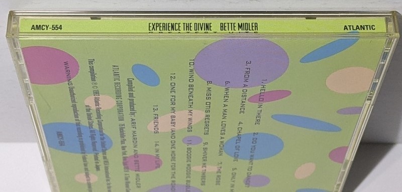 国内盤CD (翻訳紙欠品|ディスクほぼ傷なし) 中古 ベットミドラー グレイテストヒッツ BETTE MIDLER EXPERIENCE THE DIVINE THE ROSE ローズ