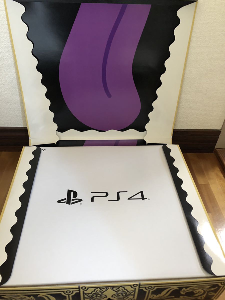 プレイステーション4 ドラゴンクエスト エディション 1T PlayStation 4 ドラゴンクエスト ロト エディション