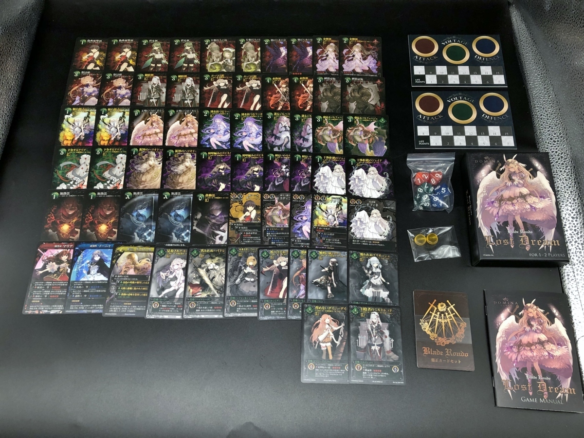 DOMINA GAMES Blade Rondo ブレイドロンド ナイトシアター DOMINA GAMES Blade Rondo ブレイドロンド ナイトシアター