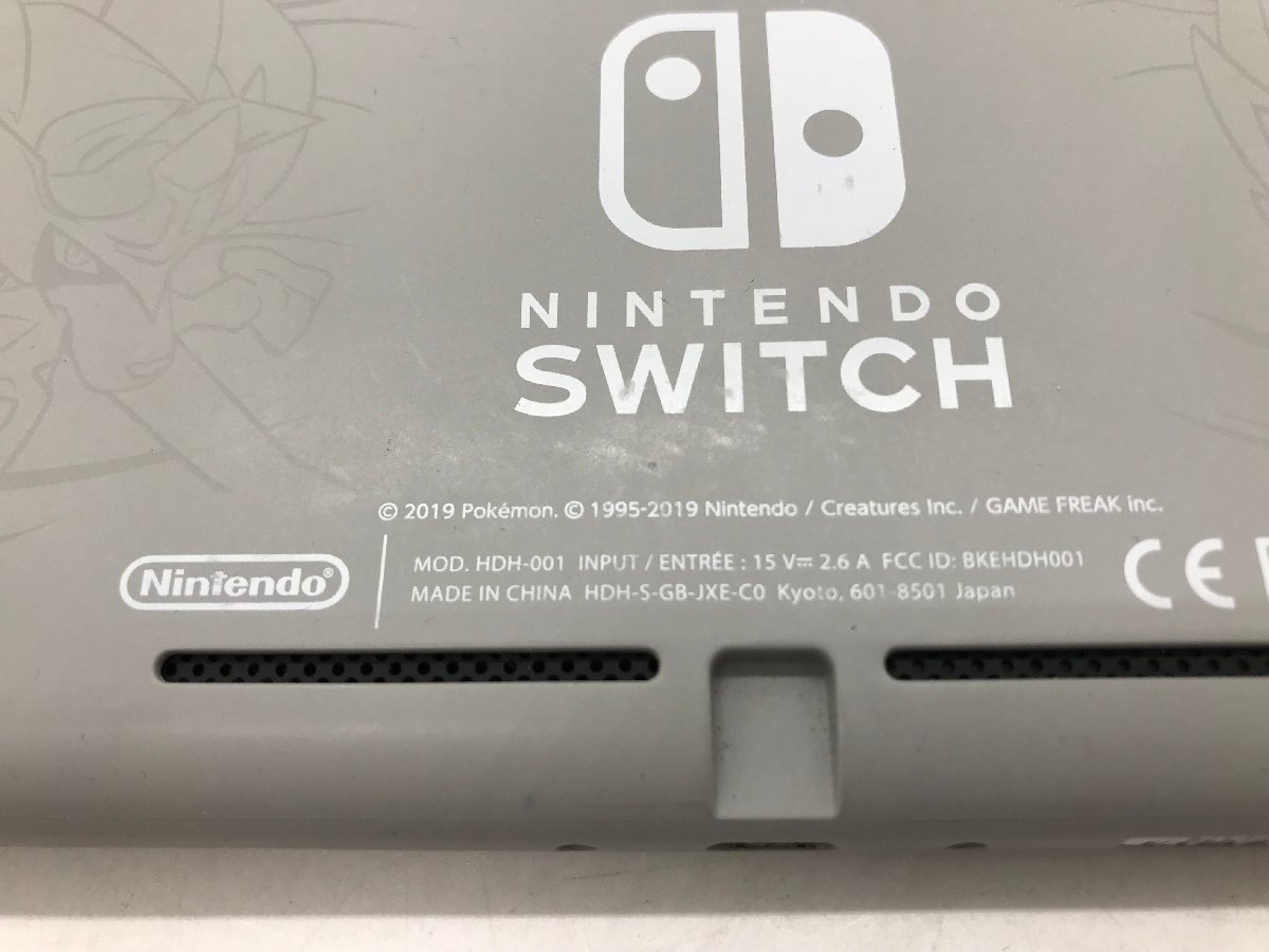 【ジャンク・現状品】Nintendo Switch Lite/ニンテンドースイッチライト ザシアン＆ザマゼンタ 任天堂 動作不良/不明/難有り等 [296-H8]_画像3