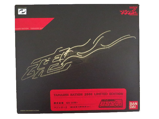 美品 バンダイ 魂ネイション2008 超合金魂 マジンガーZ GX-01R 美品 バンダイ 魂ネイション2008 超合金魂 マジンガーZ GX-01R