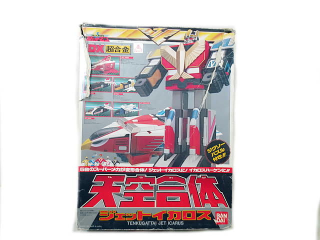 オープニング大セール】 HO-501 BANDAI 鳥人戦隊ジェットマン 天空合体