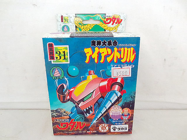 新品　タカラ　魔神英雄伝ワタル プラクション 魔神大集合　第五界層　アイアンドリル　未開封_画像1