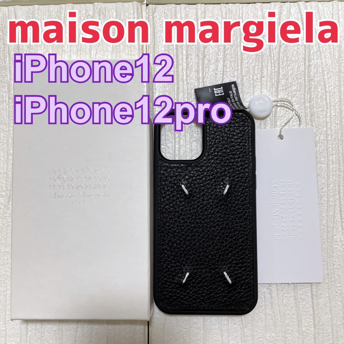 カメラ Maison MARGIELA iPhone12・12Pro用ケースの通販 by Luna's shop｜マルタンマルジェラならラクマ  Martin Margiela マルジェラMAISON ヴェトモン