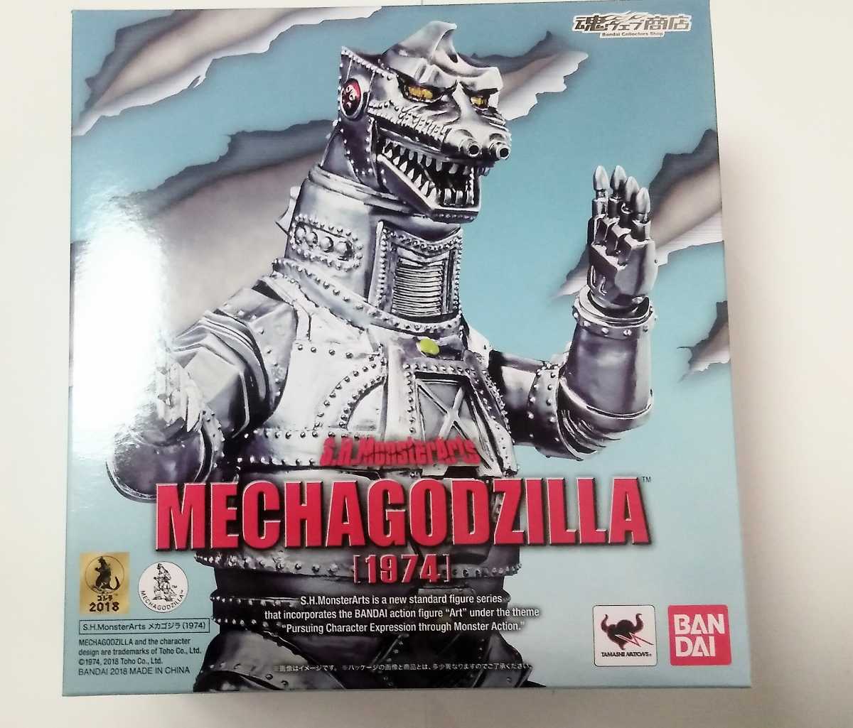 S.H.MonsterArts メカゴジラ 1974 モンスターアーツ　プレミアムバンダイ　魂ウェブ商店　フィギュア