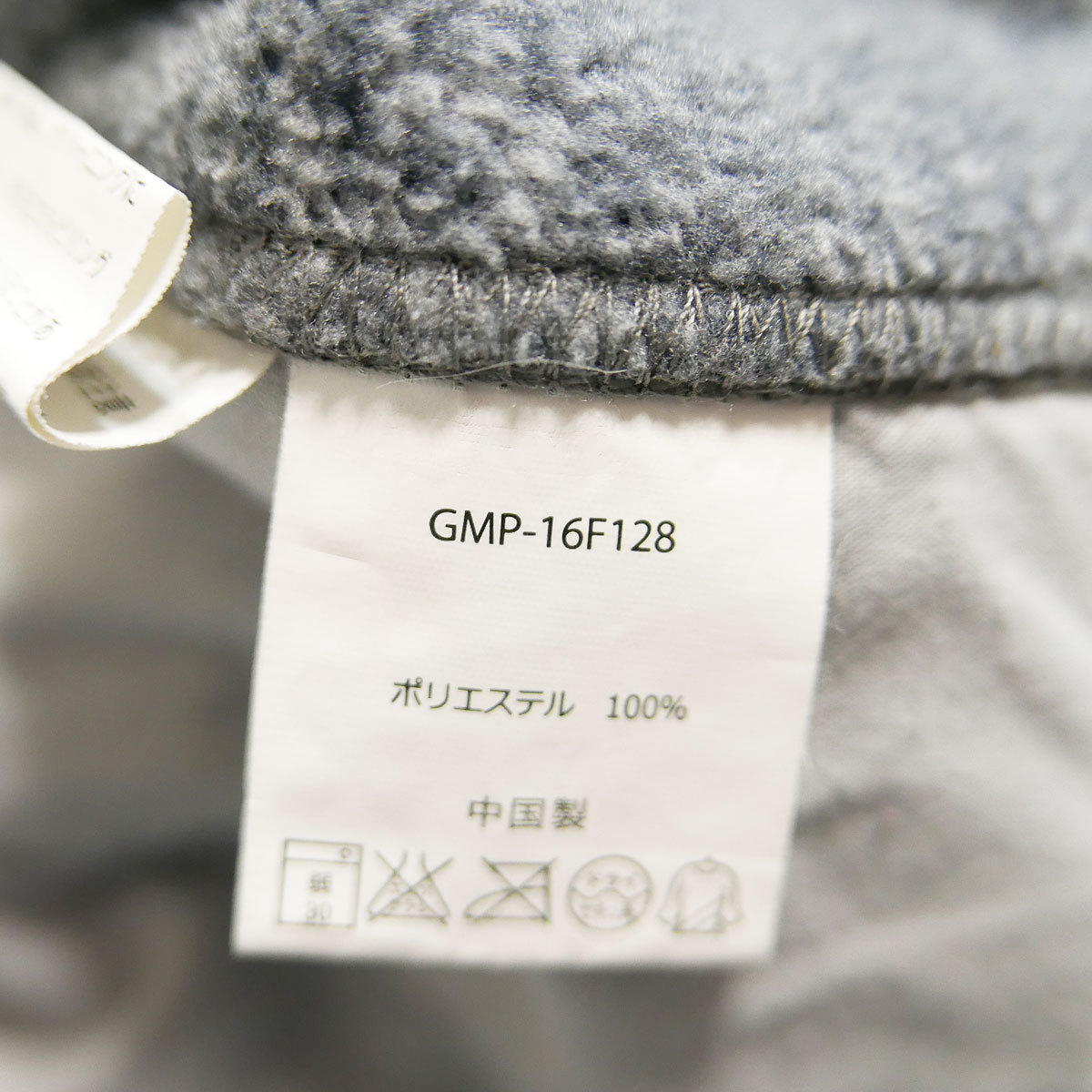 グラミチパンツ GRAMICCI×FREAK'S STORE グラミチ 別注 - 通販