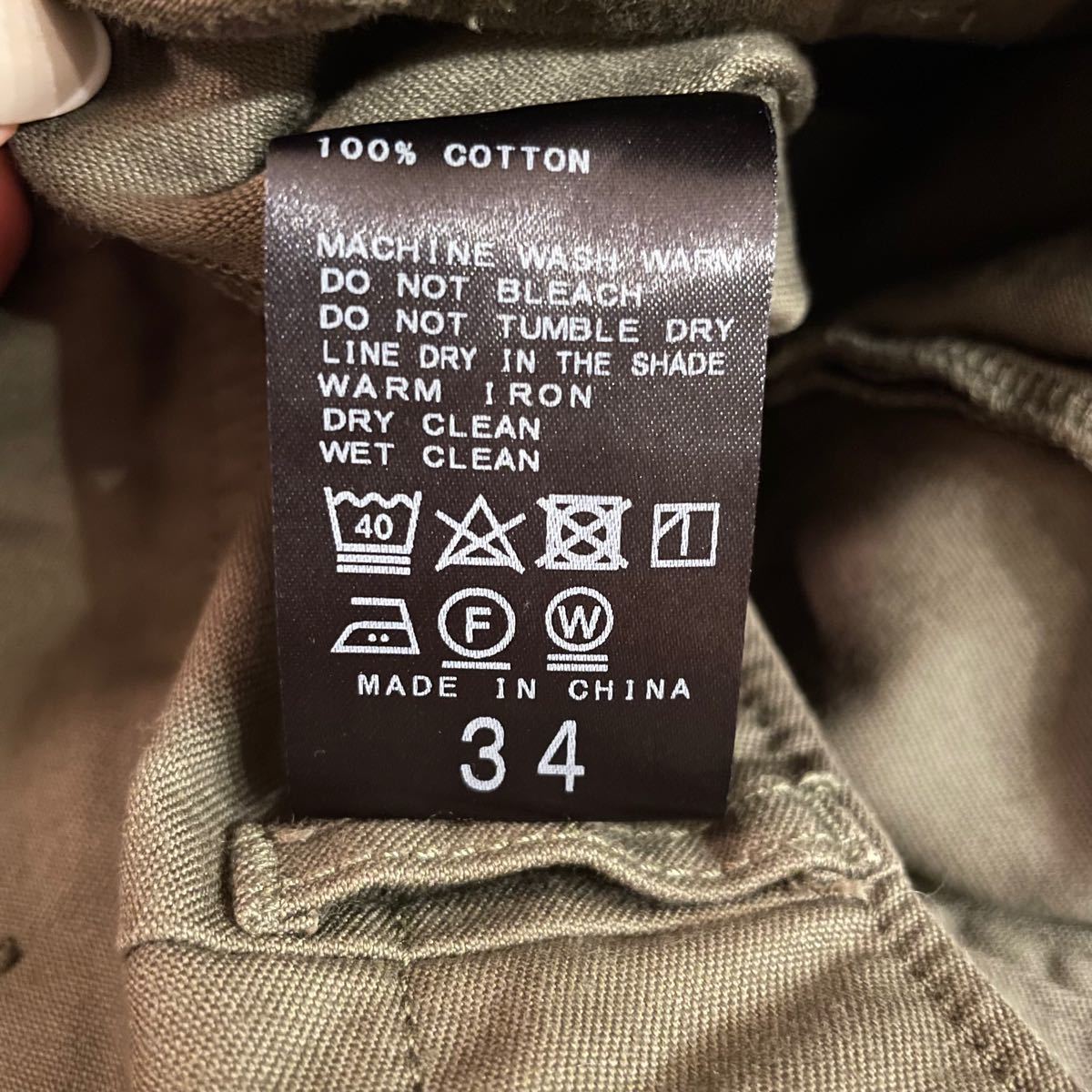 Deuxieme Classe】Baker military パンツ 34 ceratinxd.com