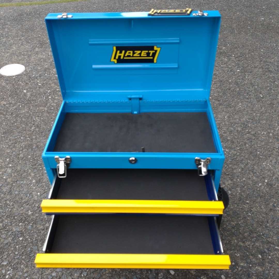 HAZET ハゼット 工具箱 ツールボックス 引き出し2段 鍵付き HAZET ハゼット 工具箱 ツールボックス 引き出し2段 鍵付き