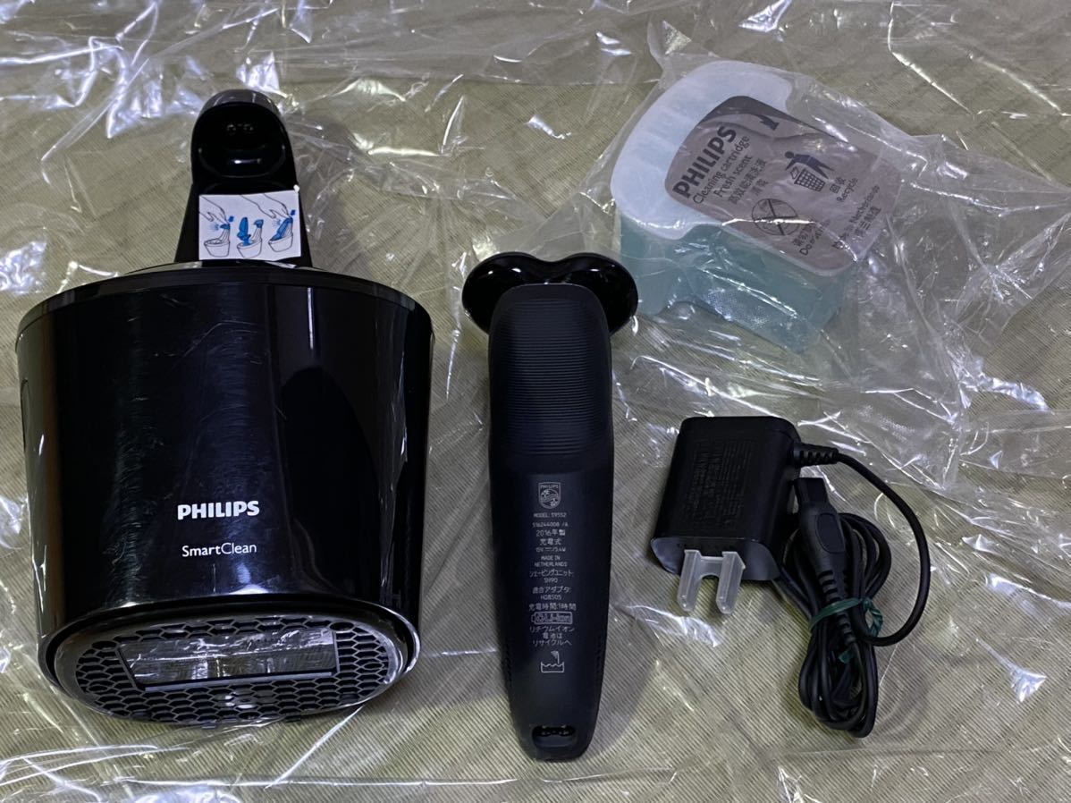 PHILIPS フィリップス 9000シリーズ メンズ 電気シェーバー PHILIPS フィリップス 9000シリーズ メンズ 電気シェーバー