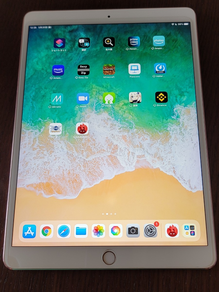 在庫あり/即出荷可】 10.5インチ Pro iPad Wi-Fiモデル MQDY2J/A ローズゴールド 64GB - iPad -  reachahand.org