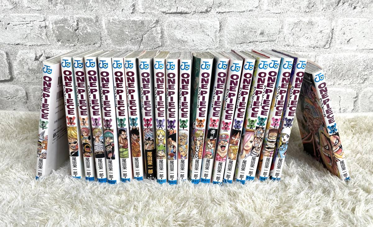 ワンピース One Piece 人気漫画 コミック 尾田栄一郎 25 32 34 45 47 102巻 まとめ セット Product Details Yahoo Auctions Japan Proxy Bidding And Shopping Service From Japan ワンピース One Piece 人気漫画 コミック 尾田栄一郎 25 32 34 45 47 102巻 まとめ セット Product Details Yahoo Auctions Japan Proxy Bidding And Shopping Service From Japan