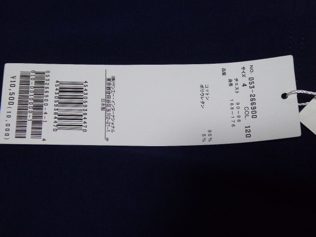 【新品未使用 タグ付き含む】パーリーゲイツ PEARLY GATES 4点セット新品含 ゴルフポロシャツ、ロングTシャツ サイズ4 おまけ帽子 3