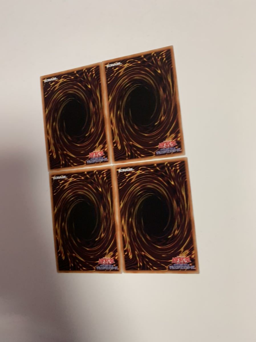遊戯王カード シークレットシャイニーBOX 閃刀姫 シークレット4枚 ...