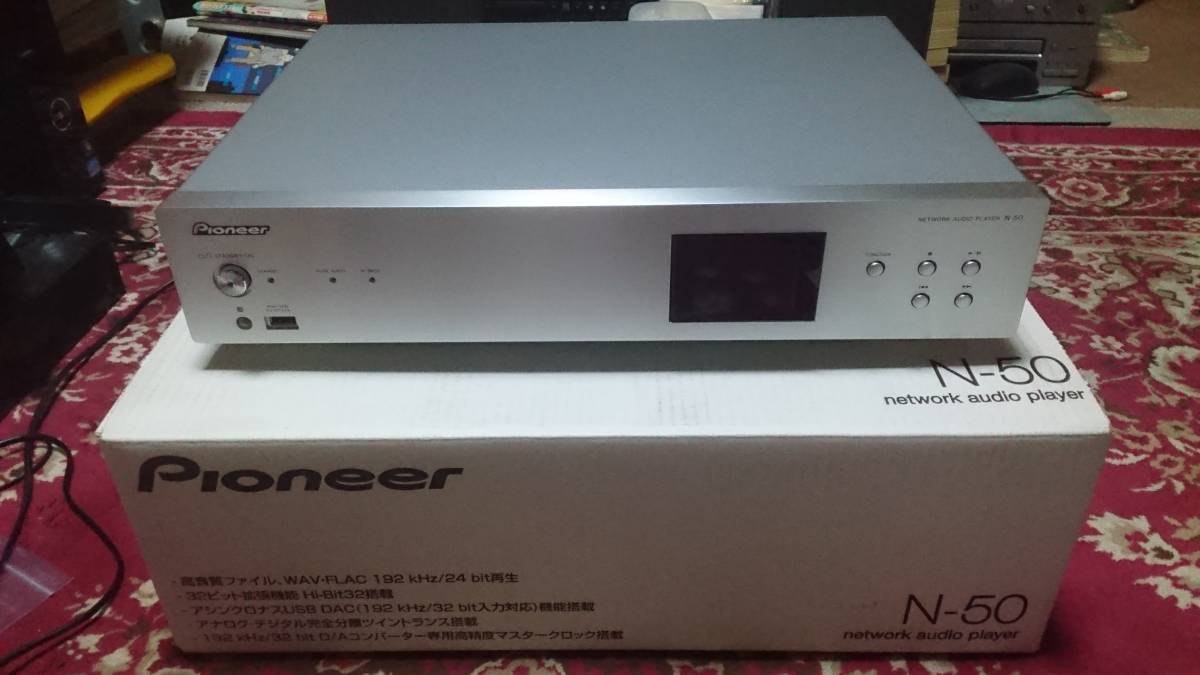 PIONEER ネットワークオーディオプレーヤー N-50 動作美品 元箱付き