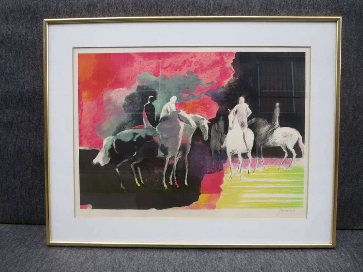 ギヤマン　「夕映えの乗馬」　絵のサイズ　４６０×６７０㎜　154/200_画像1