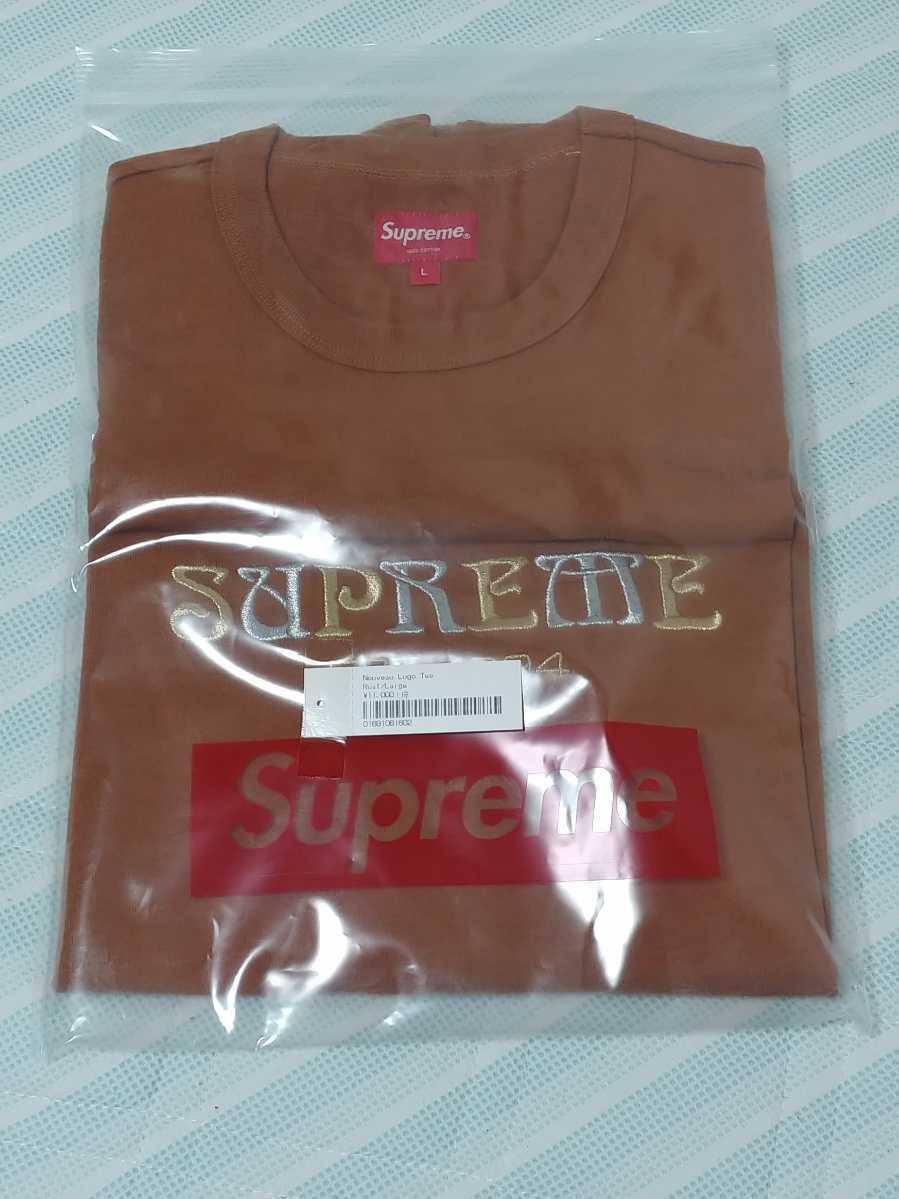 定価以下スタート Supreme Nouveau Logo Tee Rust L シュプリーム Tシャツ ロゴ