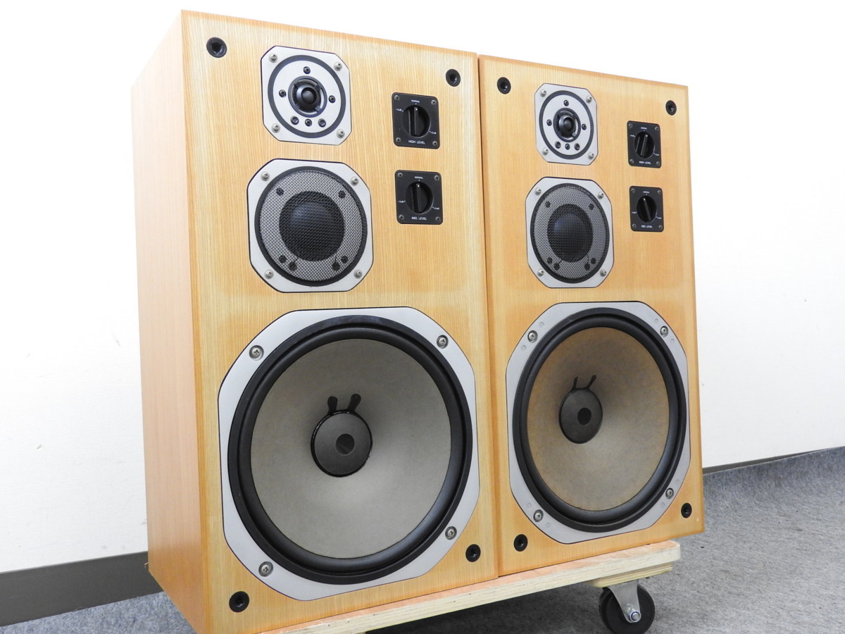 しょうか YAMAHA NS-690 JA-3056 ウーハ ペア 送料無料 にいかがで