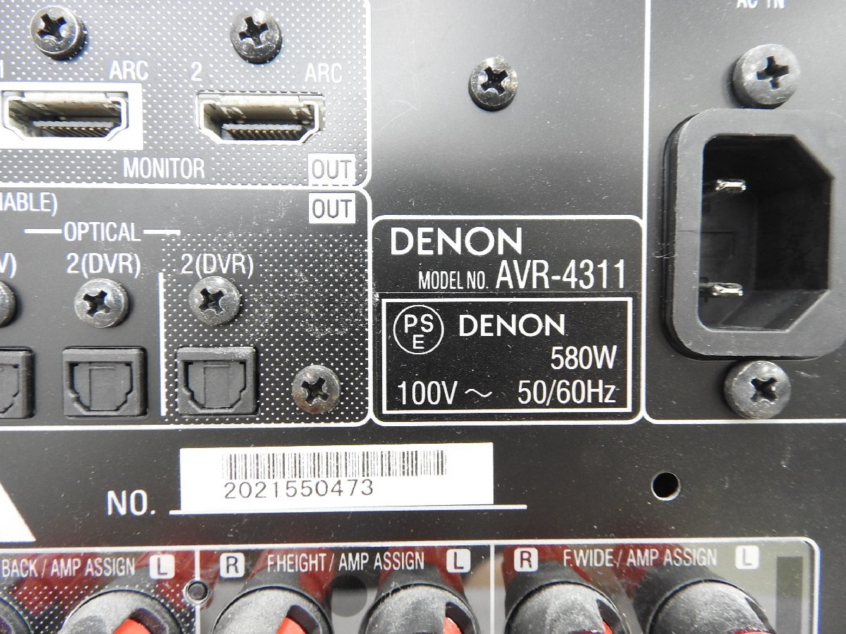 ☆ DENON デノン AVアンプ AVレシーバーアンプ AVR-4311 | concept-sol.com