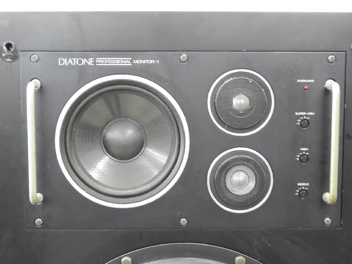 ☆ DIATONE ダイヤトーン 4S-4002P Monitor-1 スピーカーペア ☆ジャンク☆_画像4