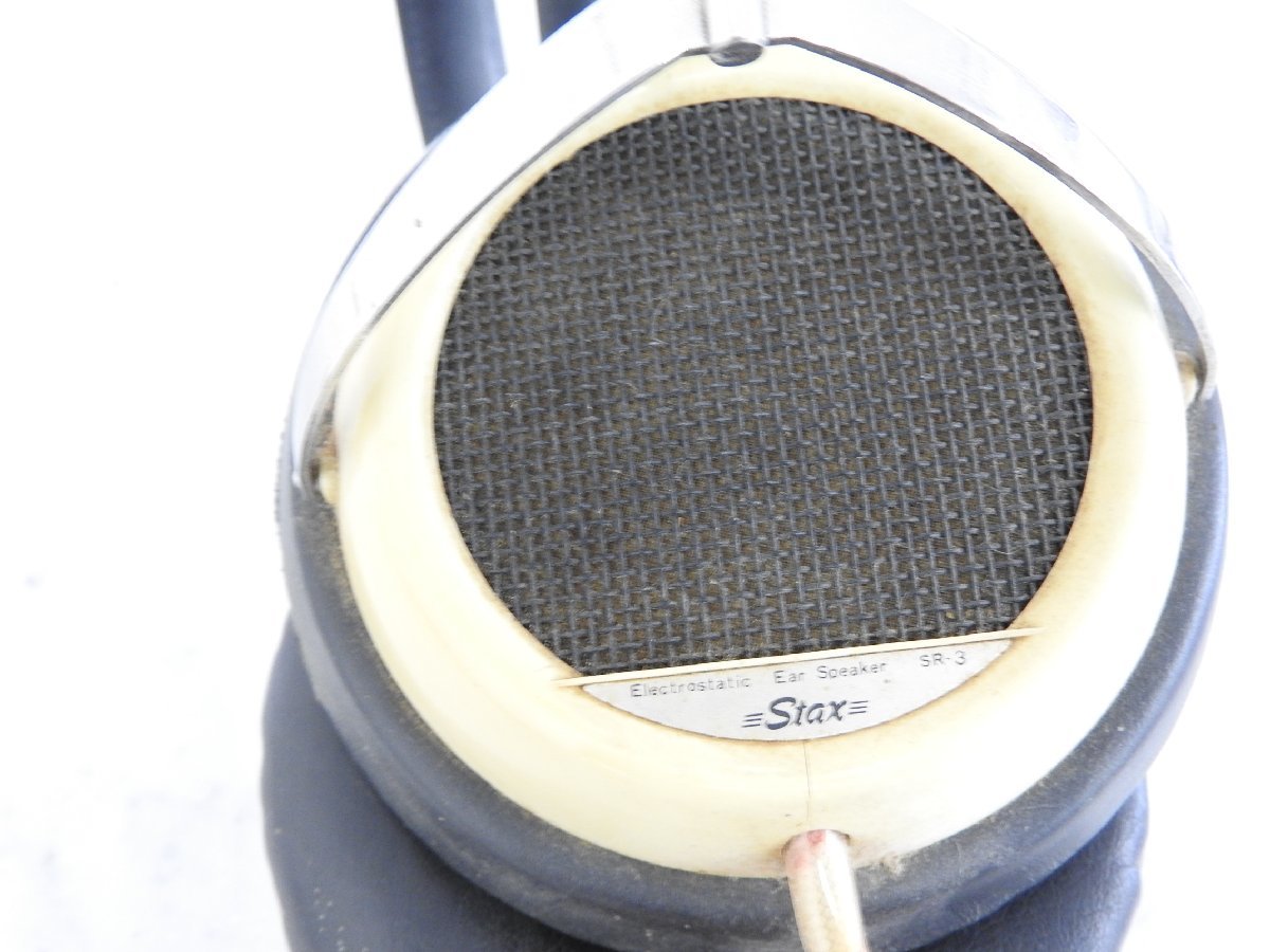 ☆STAX スタックス コンデンサイヤースピーカー + 専用 ☆STAX スタックス コンデンサイヤースピーカー + 専用