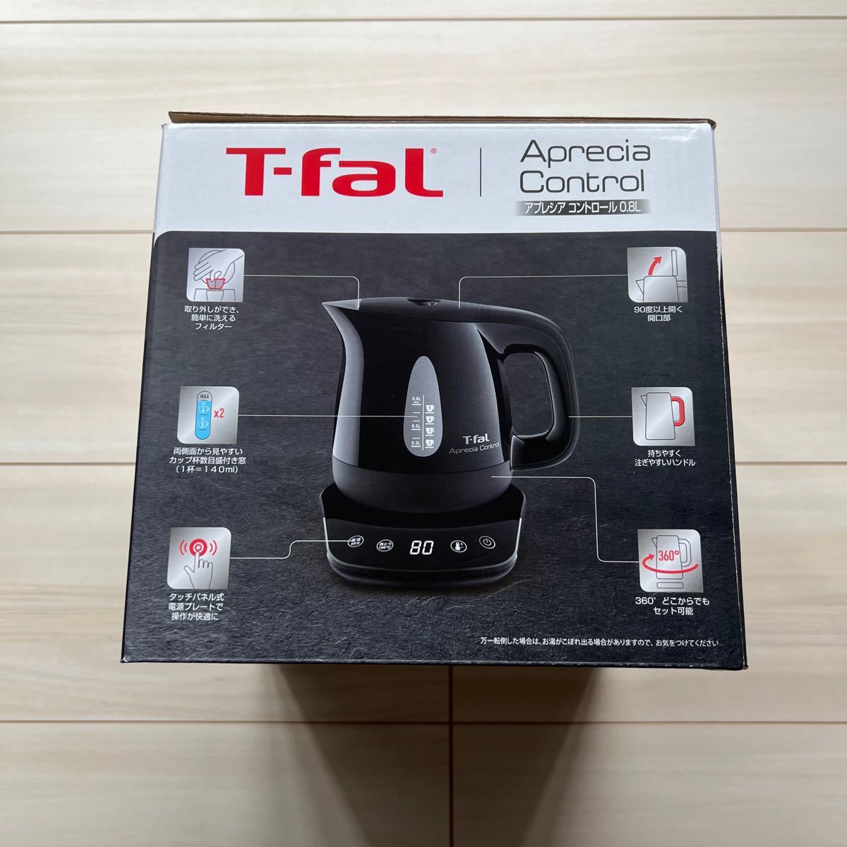 T-fal ティファール 電気ケトル アプレシア コントロール 0.8L ブラック