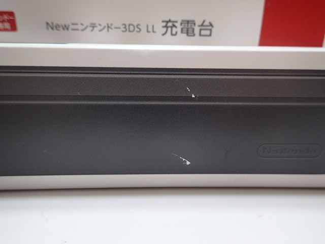 新品 送料無料　Newニンテンドー3DS LL充電台 ブラック　Nintendo 3DS 　充電器　黒