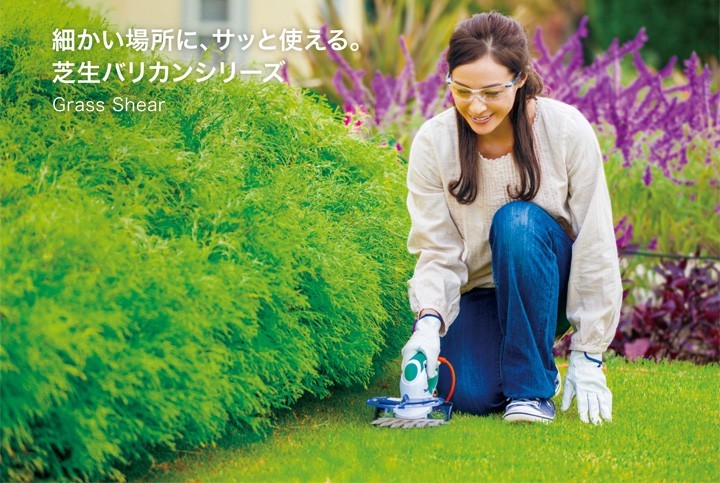 58%以上節約 芝生バリカン MUM602DZ i9tmg.com.br