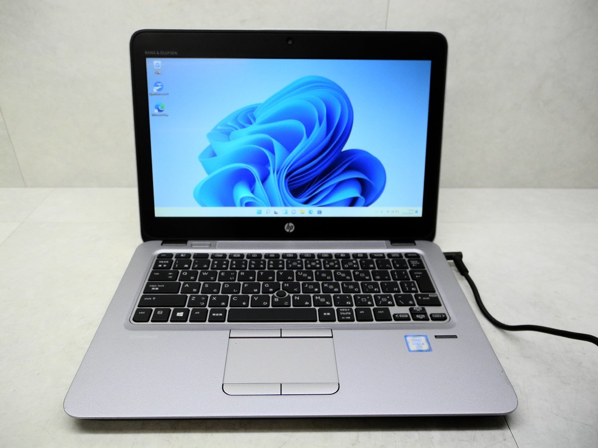 高評価の贈り物 【2台】HP EliteBook 820G3・i5-6世代・8GB・500GB