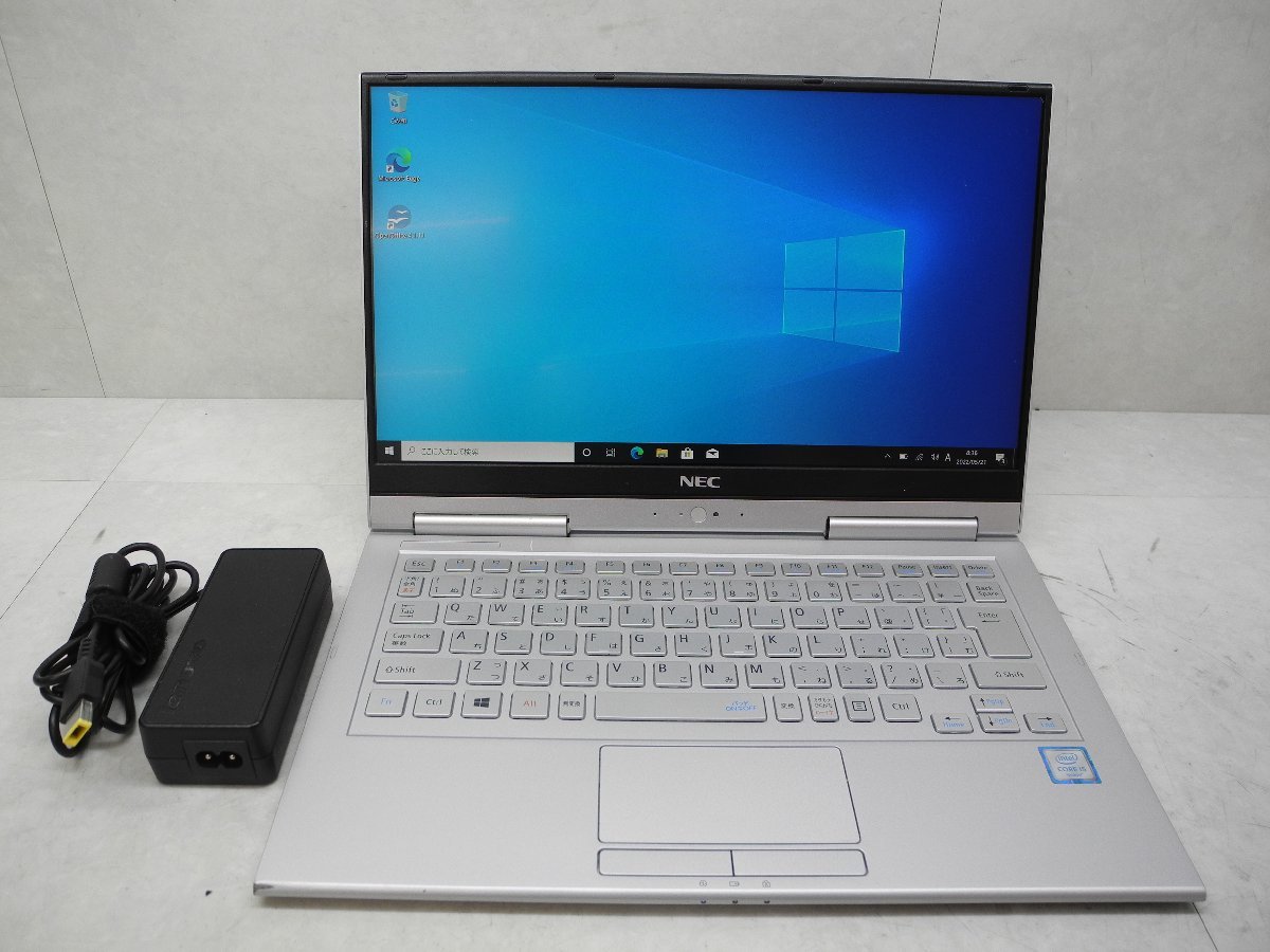 ☆第6世代.高解像度☆NEC☆VersaPro.2in1.VK23TG-U☆Core i5 2.30GHz