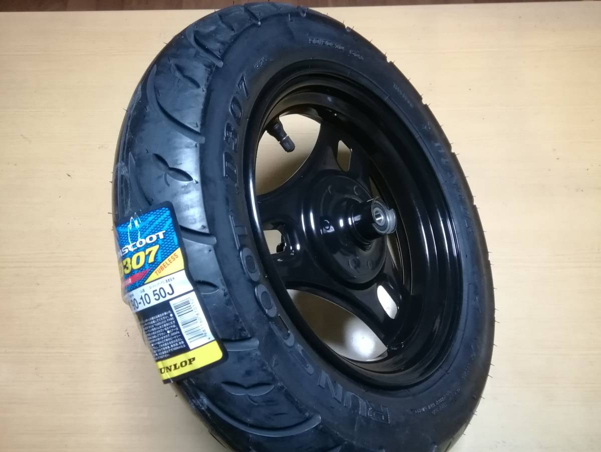 すべて 新品 タイヤ ホイール アドレス V125 G CF46A フロントホイール ダンロップ D307 CF46A CF4EA ｖ125ｇ 