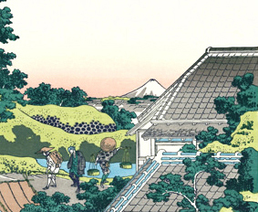 葛飾北斎 (Katsushika Hokusai) 木版画 富嶽三十六景 東都駿台 初版 