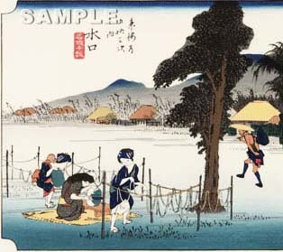 新品正規店 ヤフオク! - 歌川広重 (Utagawa Hiroshige) (1797-1858) 木版... 通販好評