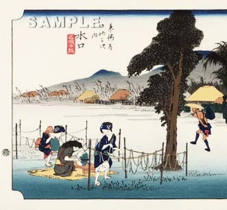 新品正規店 ヤフオク! - 歌川広重 (Utagawa Hiroshige) (1797-1858) 木版... 通販好評