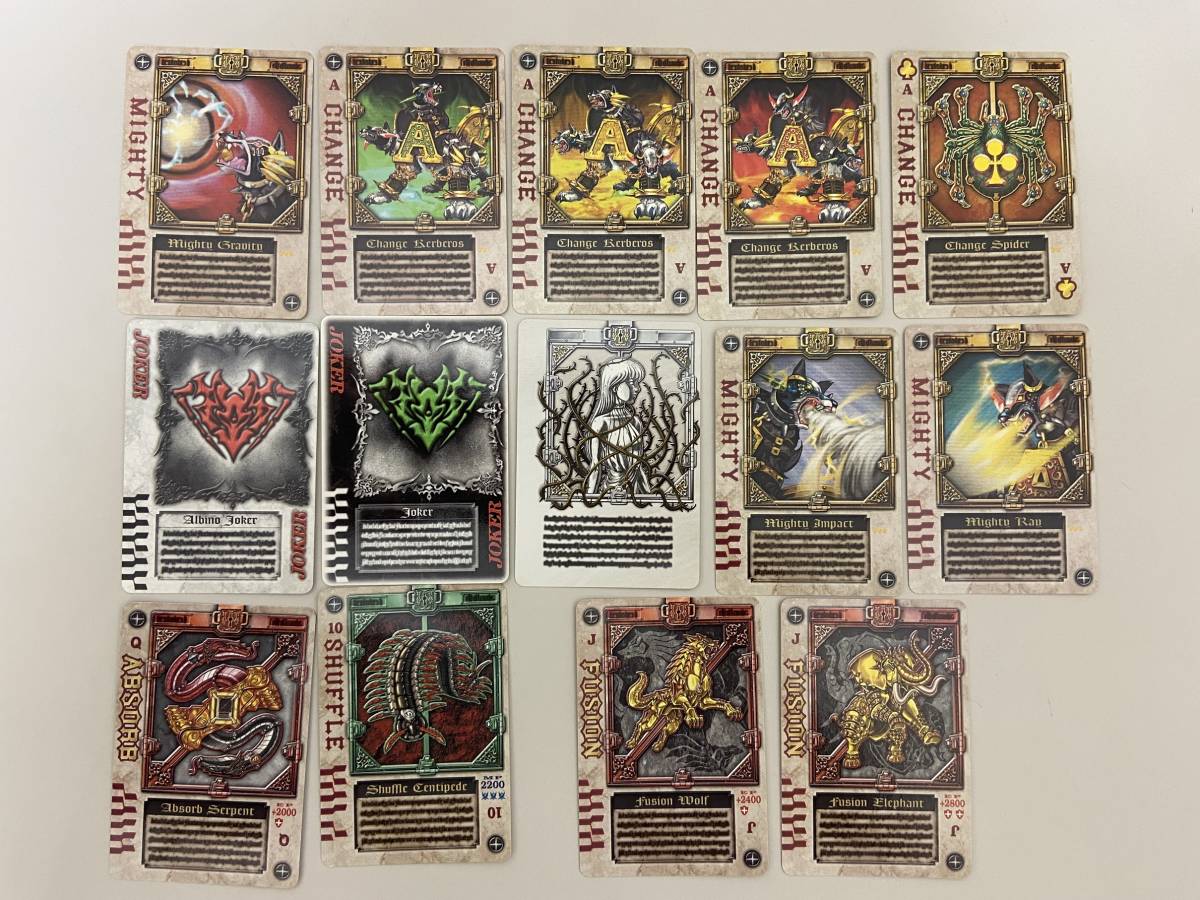 44:仮面ライダー ブレイド DXトランプボックス ※カード全てあり 中古